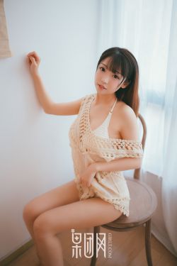 女生该男生的哪里