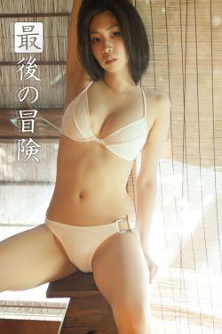 全彩h里番本子库acg