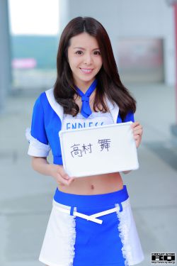 杨嘉雯