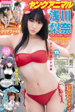 妖精漫画免费登录页面漫画