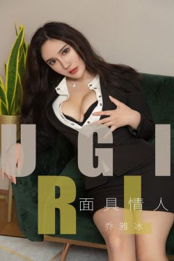 年轻的小婊孑2